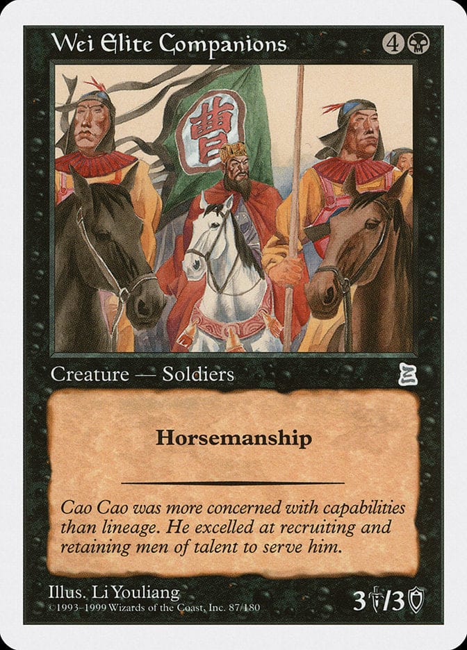 Wei Elite Companions [Portal Three Kingdoms] Magic: The Gathering