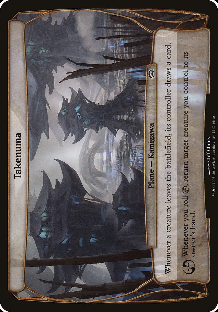 Takenuma (Planes) [Planechase 2012 Planes] Magic: The Gathering