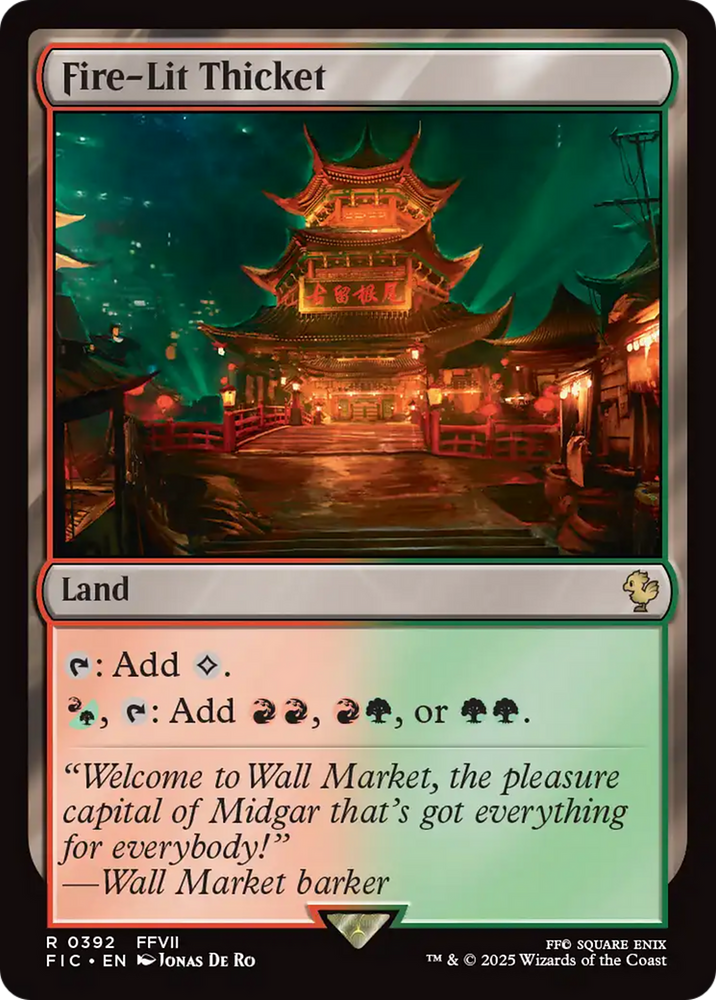 Fire-Lit Thicket [FINAL FANTASY Commander] Magic: The Gathering