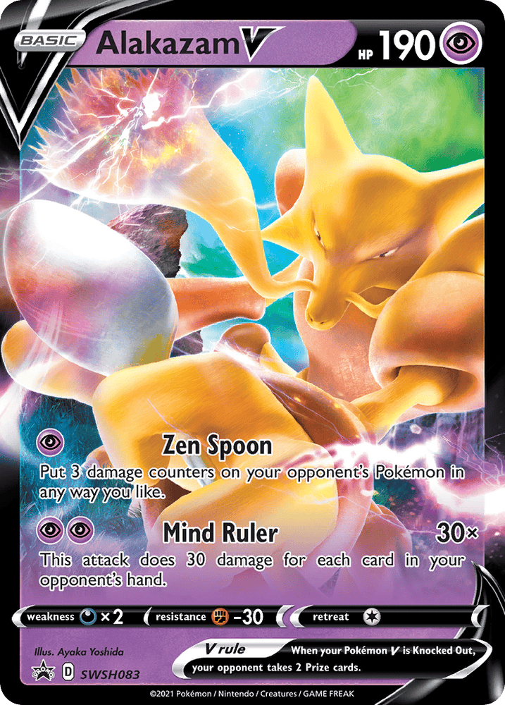 Alakazam V (SWSH083) (Jumbo Card) [Sword & Shield: Black Star Promos]
