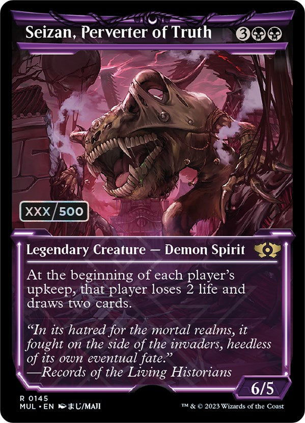 Seizan, Perverter of Truth (Serialized) [Multiverse Legends] Magic: The Gathering