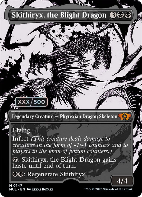 Skithiryx, the Blight Dragon (Serialized) [Multiverse Legends] Magic: The Gathering