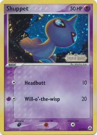 Shuppet (63/92) (Stamped) [EX: Legend Maker] Pokémon