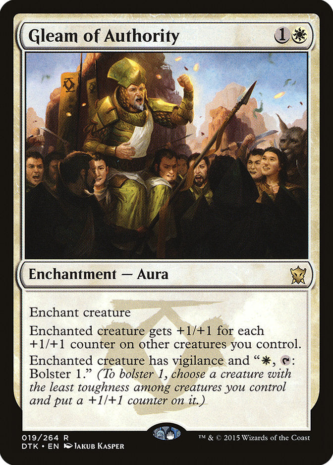 Gleam of Authority [Dragons of Tarkir] Magic: The Gathering
