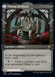 Egon, God of Death // Throne of Death (Showcase) [Kaldheim] Magic: The Gathering