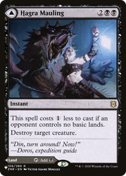 Hagra Mauling // Hagra Broodpit [Secret Lair: From Cute to Brute] Magic: The Gathering