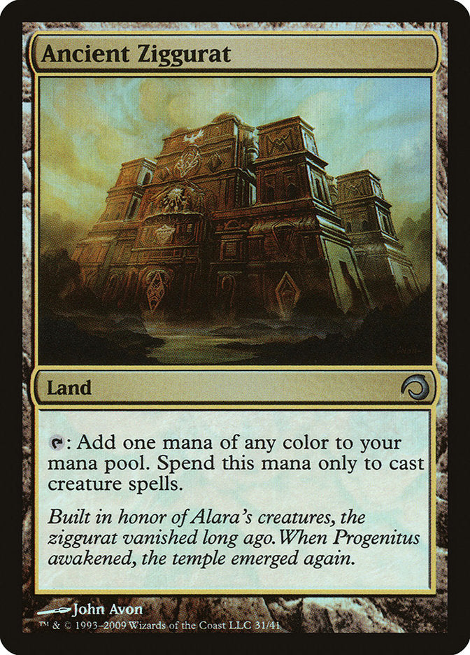 Ancient Ziggurat [Premium Deck Series: Slivers] Magic: The Gathering