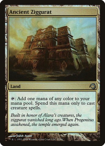 Ancient Ziggurat [Premium Deck Series: Slivers] Magic: The Gathering