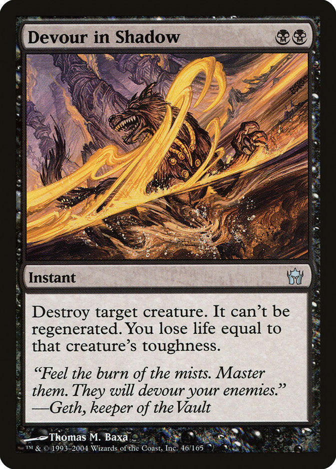 Devour in Shadow [Fifth Dawn] Magic: The Gathering