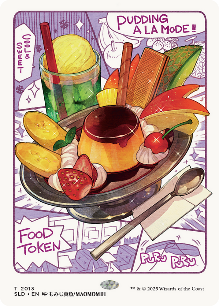 Food Token (2013) [Secret Lair Drop Series] Magic: The Gathering