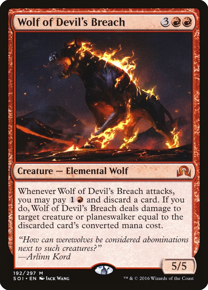 Wolf of Devil's Breach [Shadows over Innistrad] Magic: The Gathering
