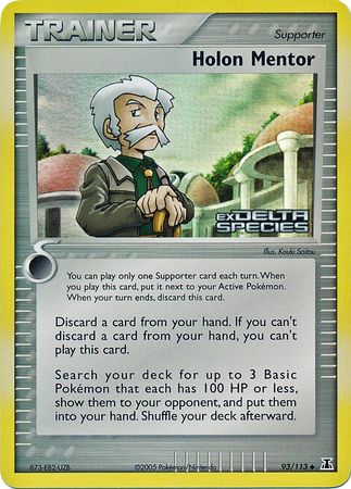 Holon Mentor (93/113) (Stamped) [EX: Delta Species] Pokémon