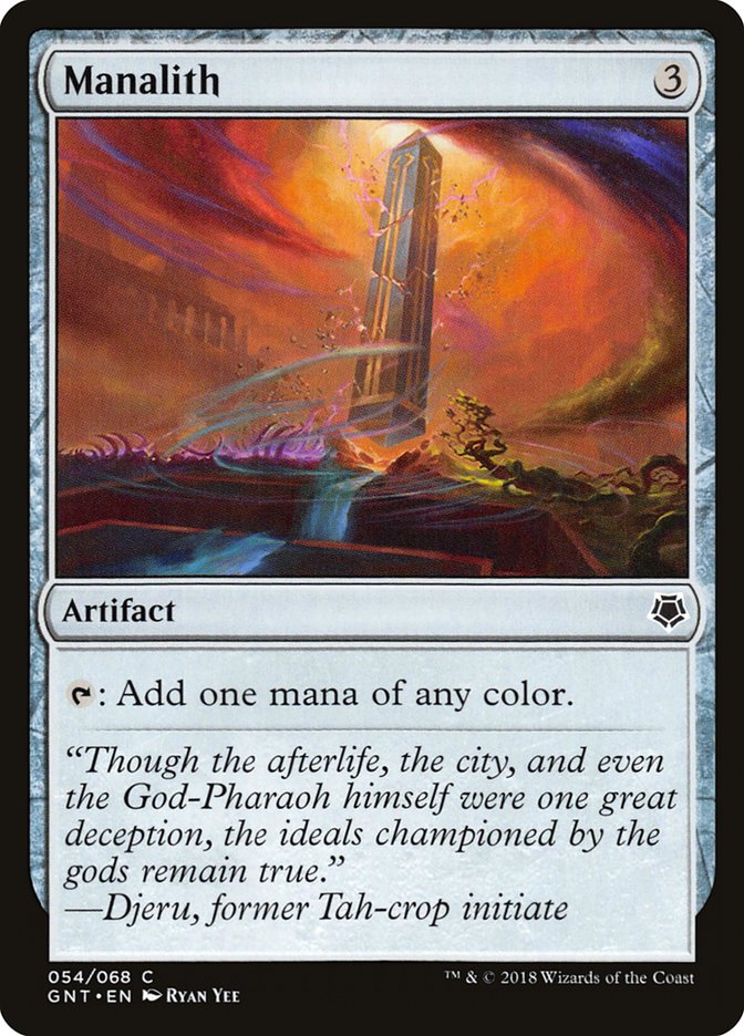 Manalith [Game Night 2018] Magic: The Gathering