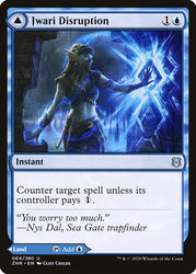 Jwari Disruption // Jwari Ruins [Zendikar Rising] Magic: The Gathering
