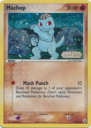 Machop (57/92) (Stamped) [EX: Legend Maker] Pokémon