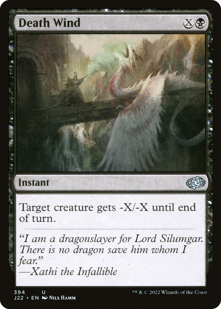 Death Wind [Jumpstart 2022] Magic: The Gathering
