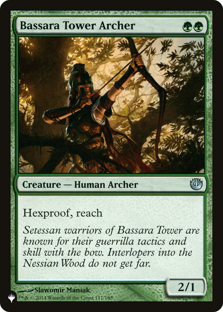 Bassara Tower Archer [The List] Magic: The Gathering