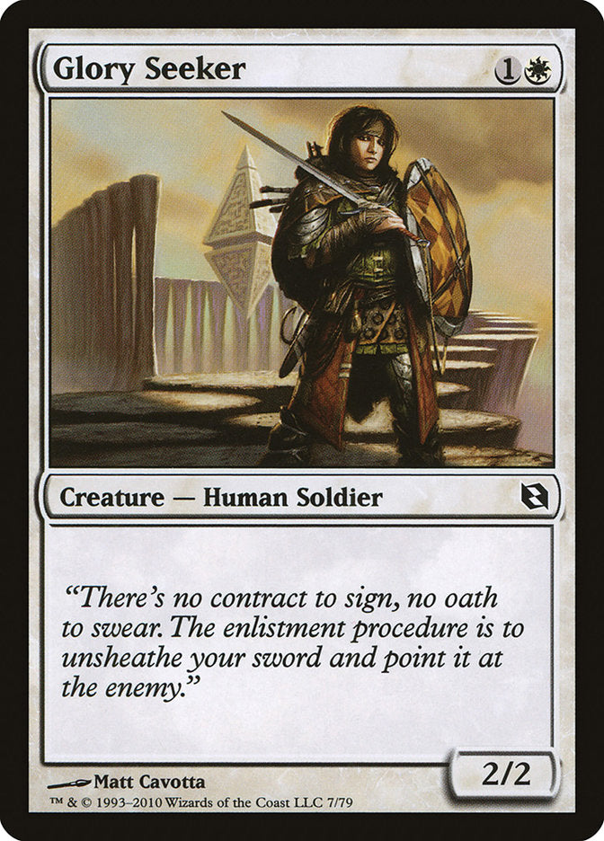 Glory Seeker [Duel Decks: Elspeth vs. Tezzeret] Magic: The Gathering