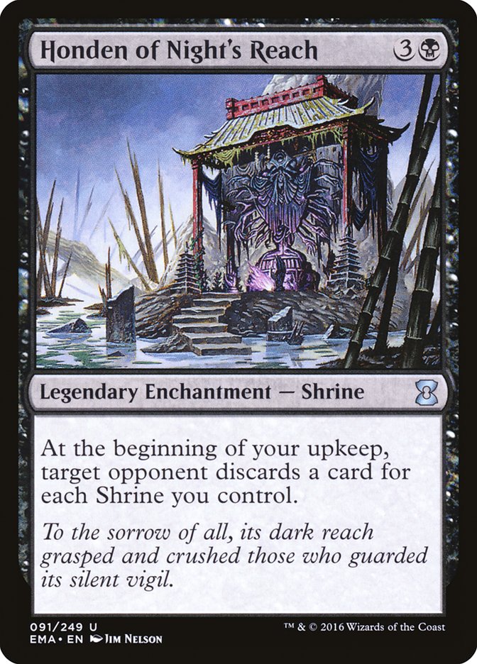 Honden of Night's Reach [Eternal Masters] Magic: The Gathering