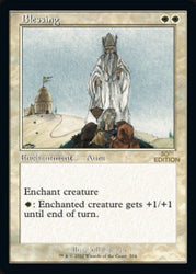 Blessing (Retro) [30th Anniversary Edition] Magic: The Gathering