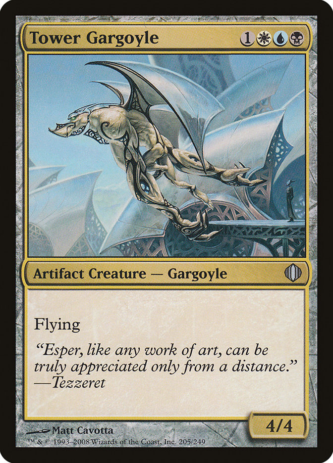 Tower Gargoyle [Shards of Alara] Magic: The Gathering