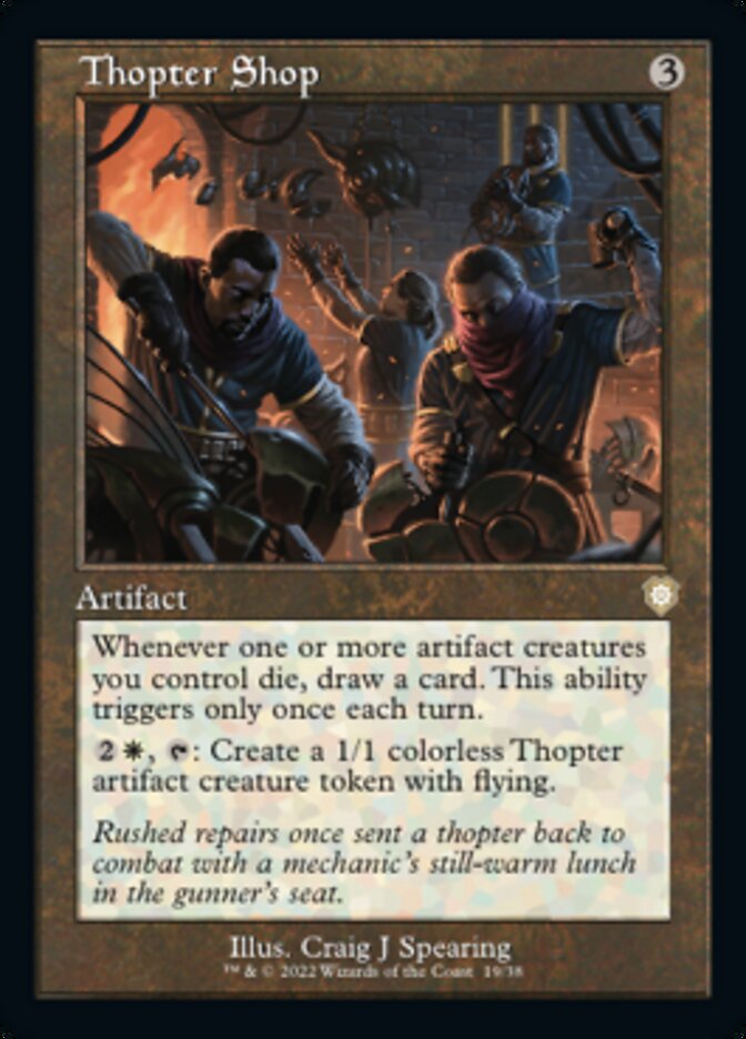 Thopter Shop (Retro) [The Brothers' War Commander] Magic: The Gathering