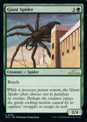 Giant Spider [30th Anniversary Edition] Magic: The Gathering