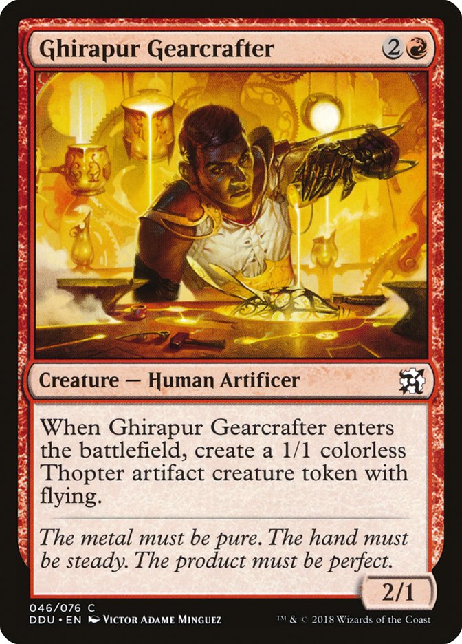 Ghirapur Gearcrafter [Duel Decks: Elves vs. Inventors] Magic: The Gathering
