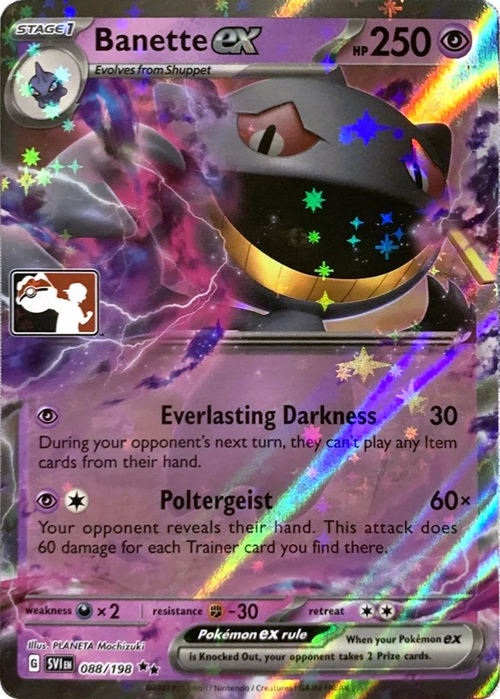 Banette ex (229/198) [Prize Pack Series Three] Pokémon