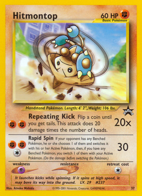 Hitmontop (37) [Wizards of the Coast: Black Star Promos] Pokémon