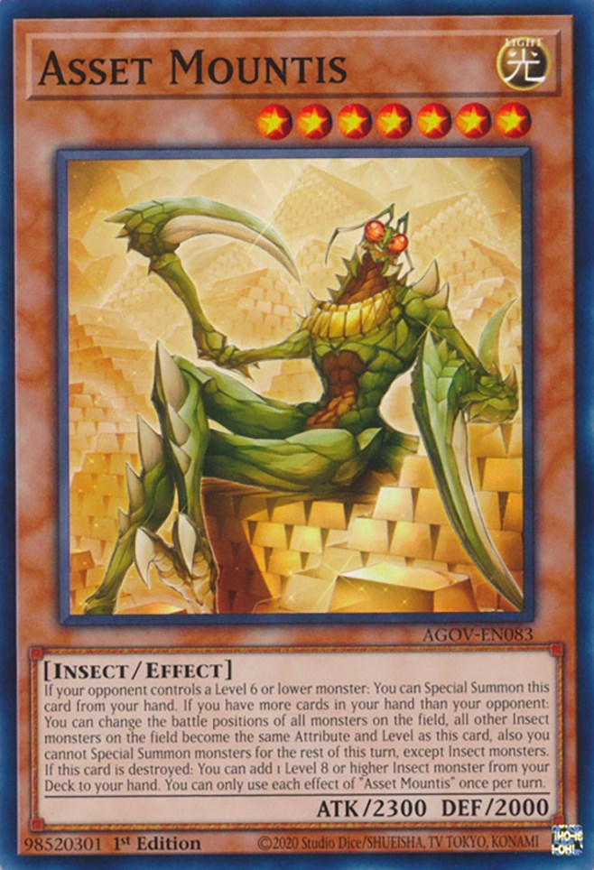 Asset Mountis [AGOV-EN083] Common - Yugioh Cards For Your TCG Needs!