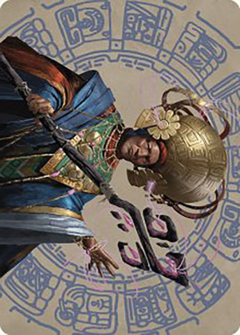 Akal Pakal, First Among Equals Art Card (46/81) [The Lost Caverns of Ixalan Art Series] Magic: The Gathering