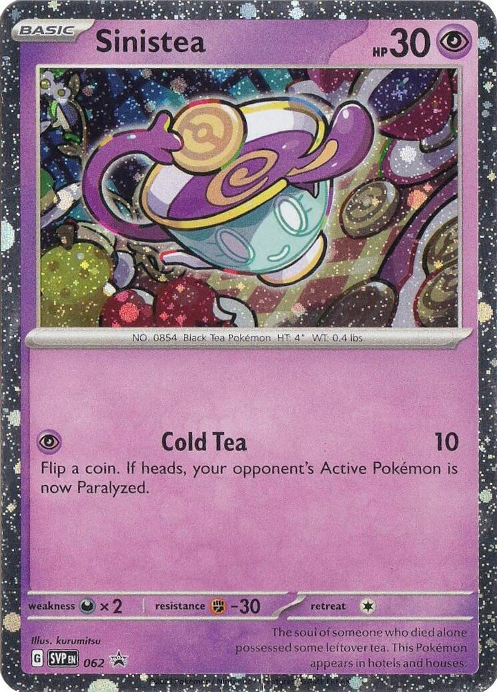 Sinistea (062) [Scarlet & Violet: Black Star Promos] Pokémon