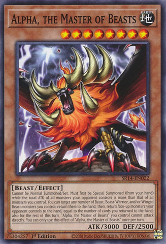 Alpha, the Master of Beasts [SR14-EN022] Common - Yugioh Cards For Your TCG Needs!