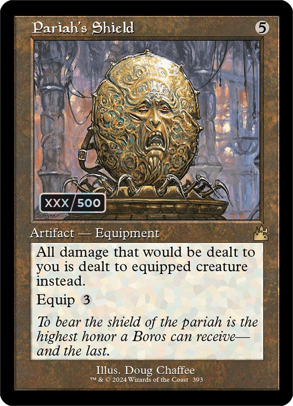 Pariah's Shield (Retro) (Serialized) [Ravnica Remastered] Magic: The Gathering