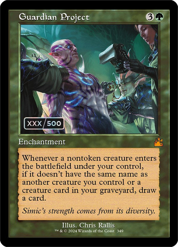 Guardian Project (Retro) (Serialized) [Ravnica Remastered] Magic: The Gathering