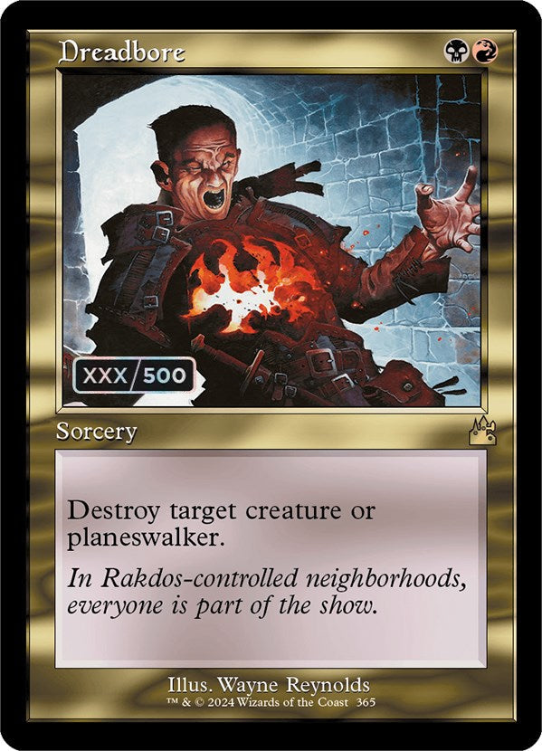 Dreadbore (Retro) (Serialized) [Ravnica Remastered] Magic: The Gathering