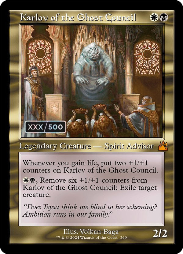 Karlov of the Ghost Council (Retro) (Serialized) [Ravnica Remastered] Magic: The Gathering