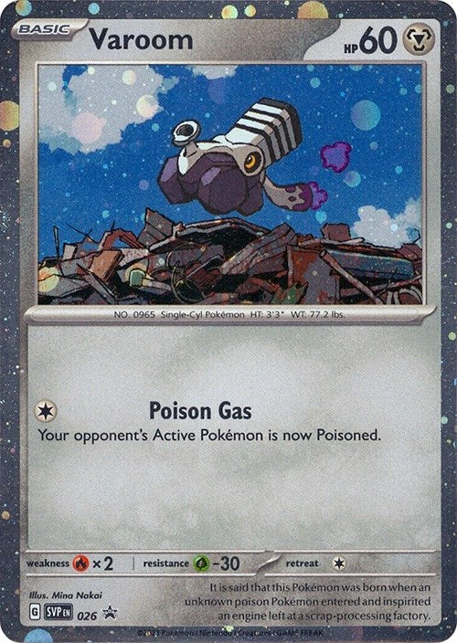Varoom (026) (Cosmos Holo) [Scarlet & Violet: Black Star Promos] Pokémon