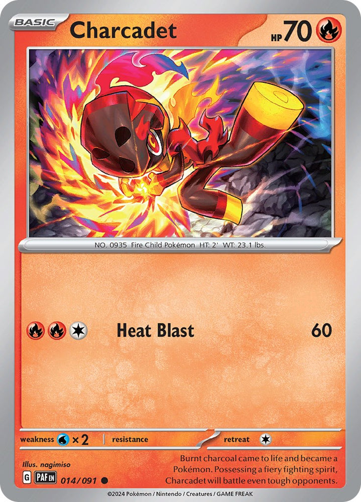 Charcadet (014/091) [Scarlet & Violet: Paldean Fates] Pokémon