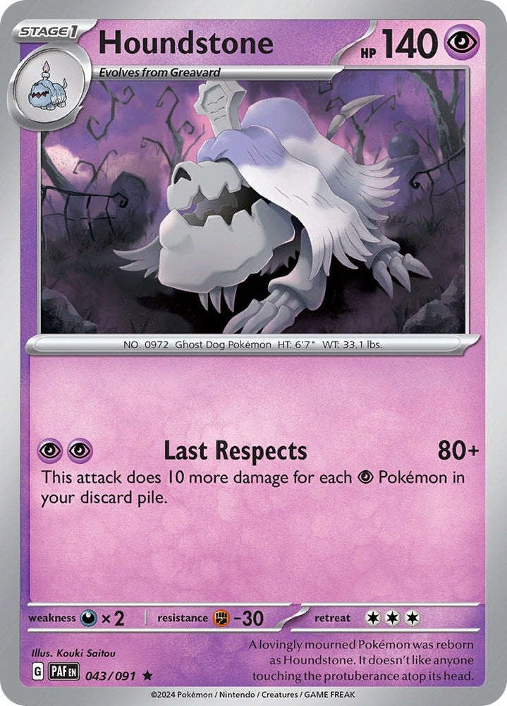 Houndstone (043/091) [Scarlet & Violet: Paldean Fates] Pokémon