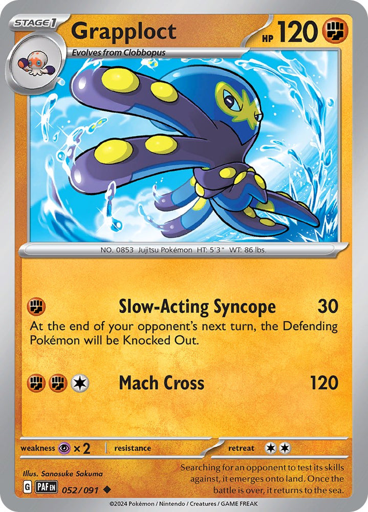 Grapploct (052/091) [Scarlet & Violet: Paldean Fates] Pokémon