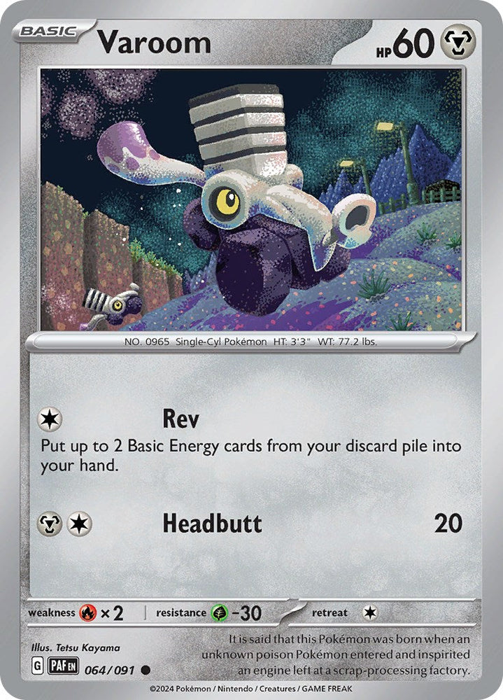 Varoom (064/091) [Scarlet & Violet: Paldean Fates] Pokémon