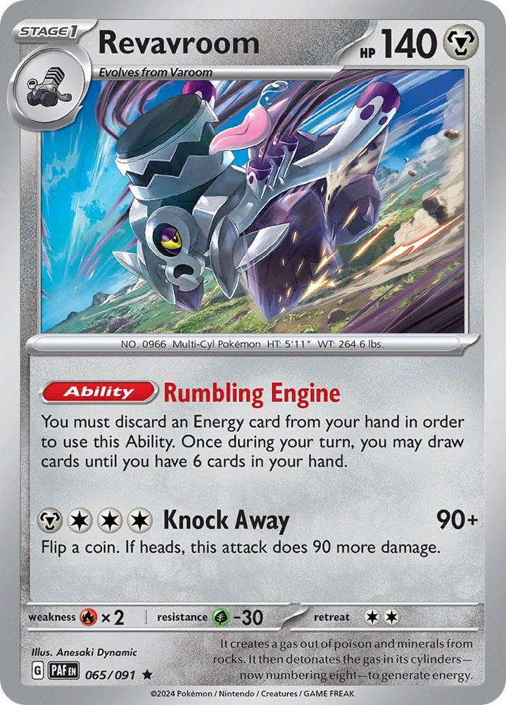 Revavroom (065/091) [Scarlet & Violet: Paldean Fates] Pokémon