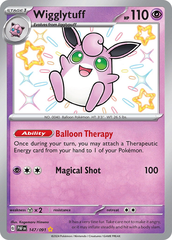 Wigglytuff (147/091) [Scarlet & Violet: Paldean Fates] Pokémon