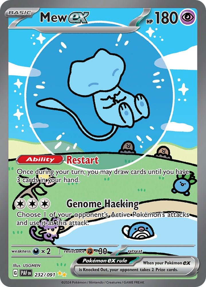 Mew ex (232/091) [Scarlet & Violet: Paldean Fates] Pokémon