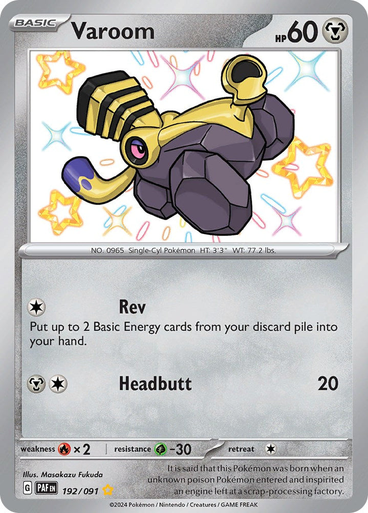 Varoom (192/091) [Scarlet & Violet: Paldean Fates] Pokémon