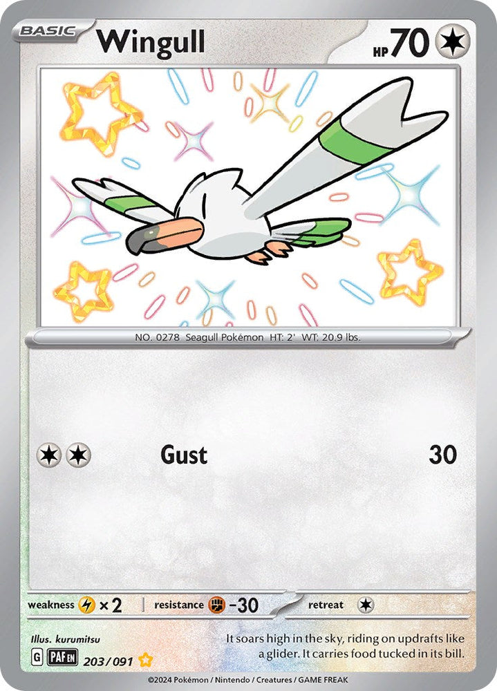 Wingull (203/091) [Scarlet & Violet: Paldean Fates] Pokémon