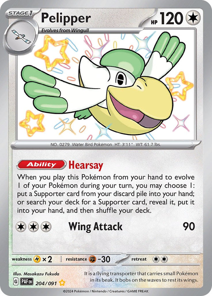 Pelipper (204/091) [Scarlet & Violet: Paldean Fates] Pokémon