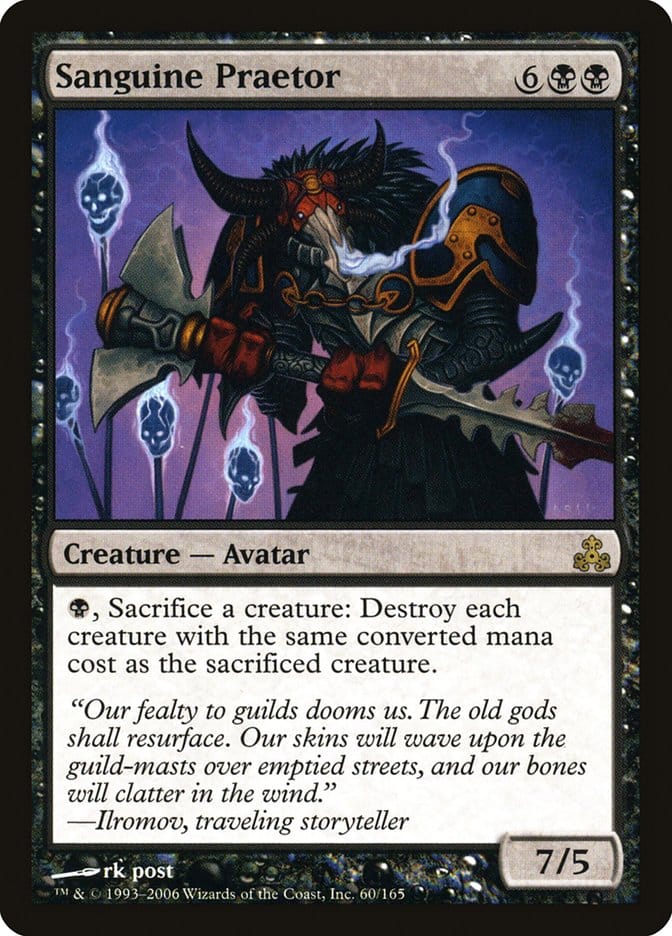 Sanguine Praetor [Guildpact] Magic: The Gathering